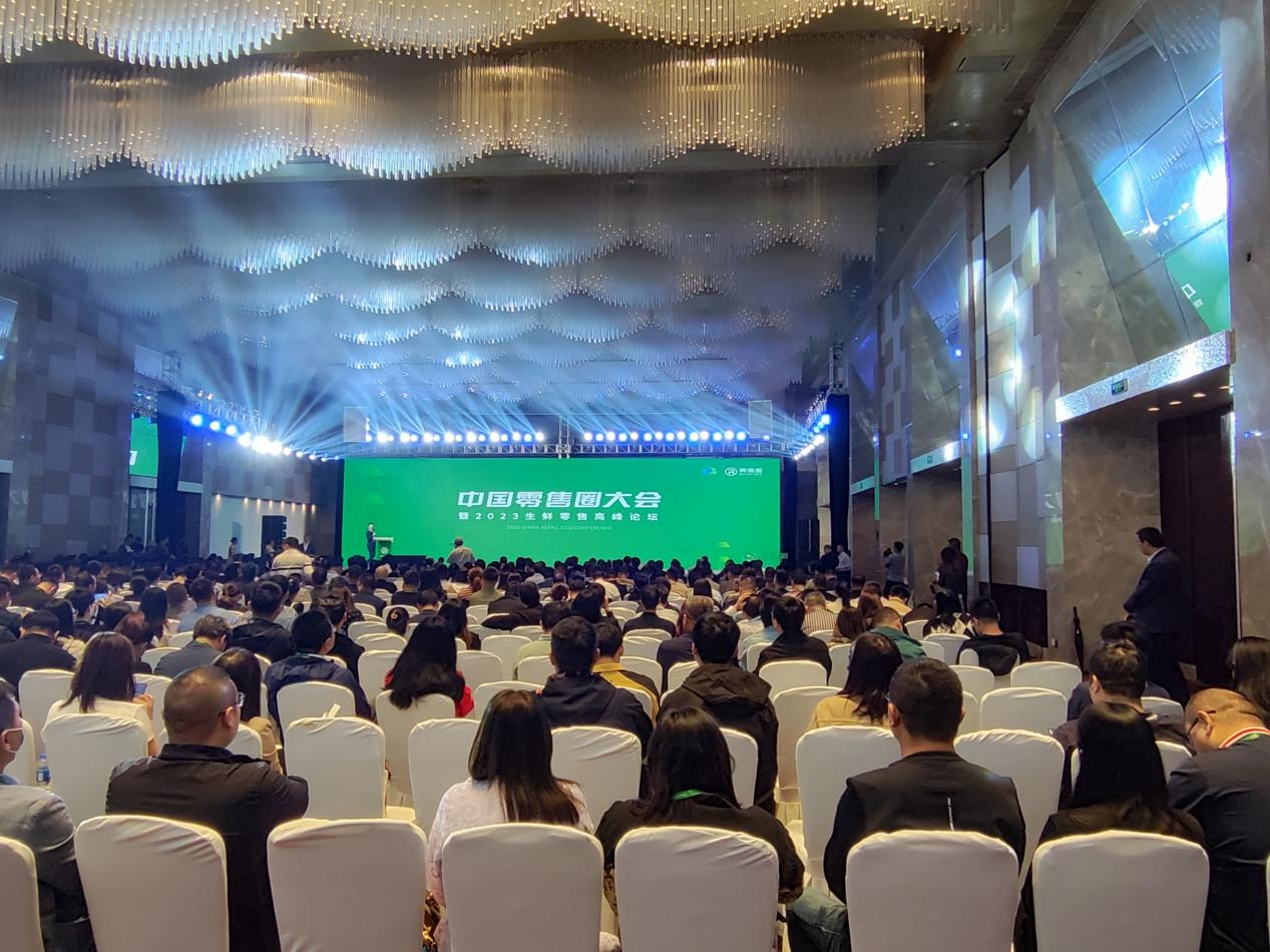 我公司攜蔬菜掛標扎捆線參加中國零售圈大會