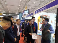 慶祝公司成功晉級山東省高新技術(shù)企業(yè)