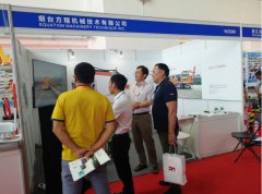 我公司參加14屆國際交通技術(shù)與設(shè)備展覽會